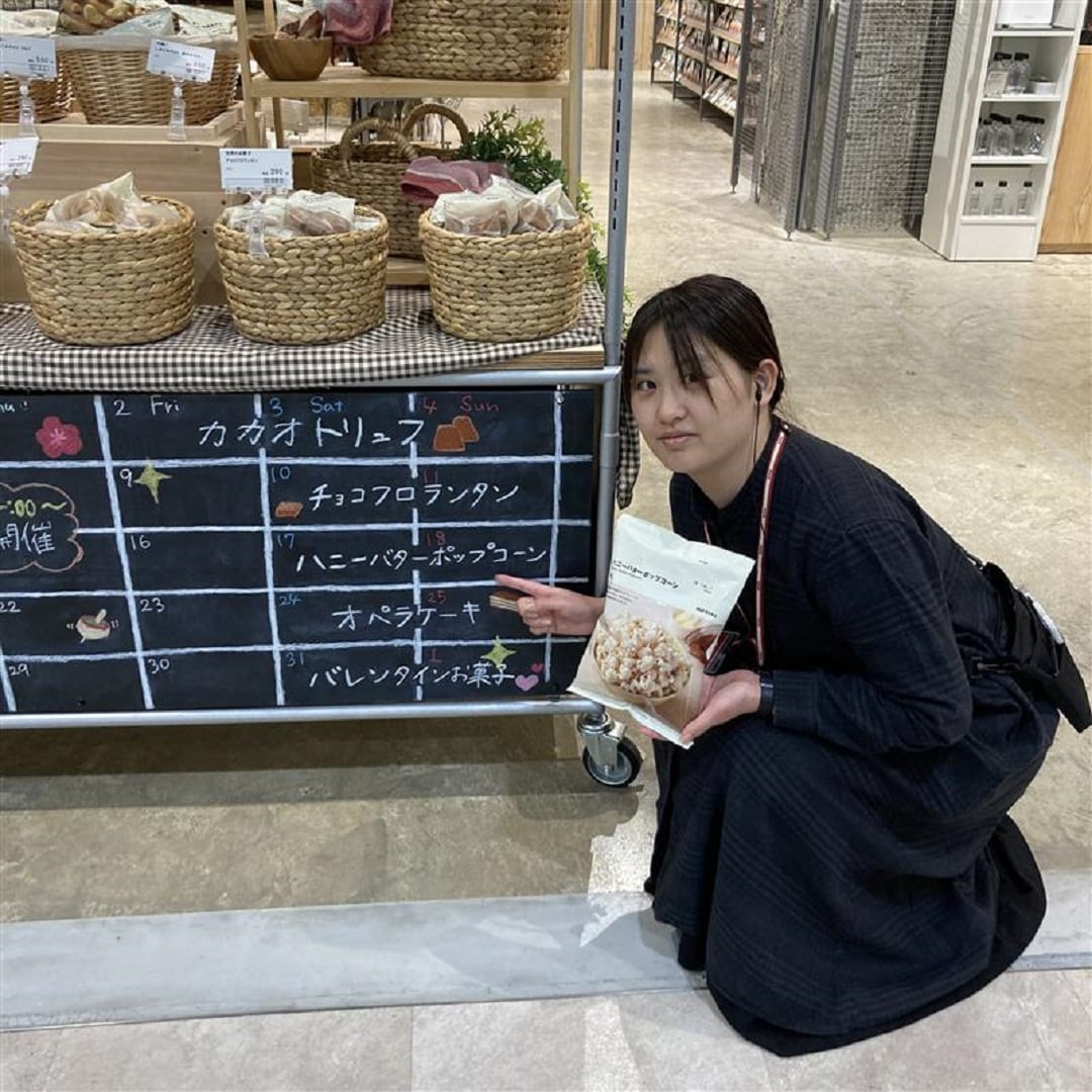 キービジュアル