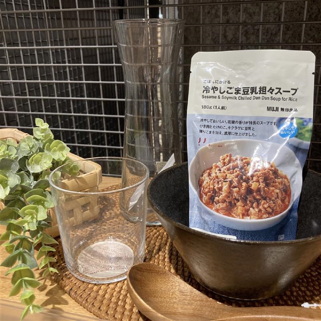 サムネ