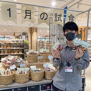 【アル・プラザ金沢】今週の試食｜３種類の食べ比べ　