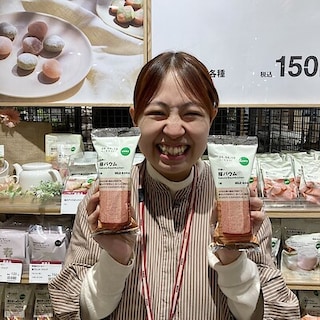 【アル・プラザ金沢】今週の試食｜不揃い　桜バウム