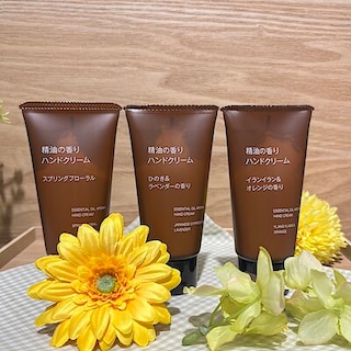 【アル・プラザ金沢】スタッフのおすすめ｜精油の香り　ハンドクリームシリーズ