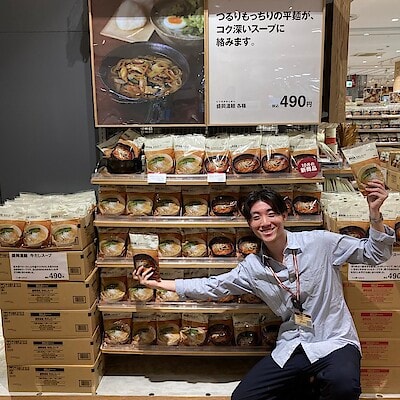 【アル・プラザ金沢】スタッフのおすすめ｜盛岡温麺