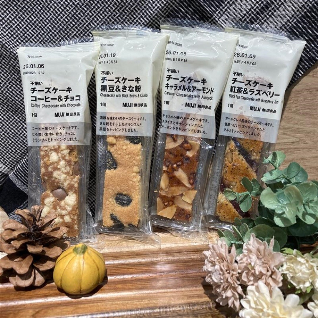 キービジュアル