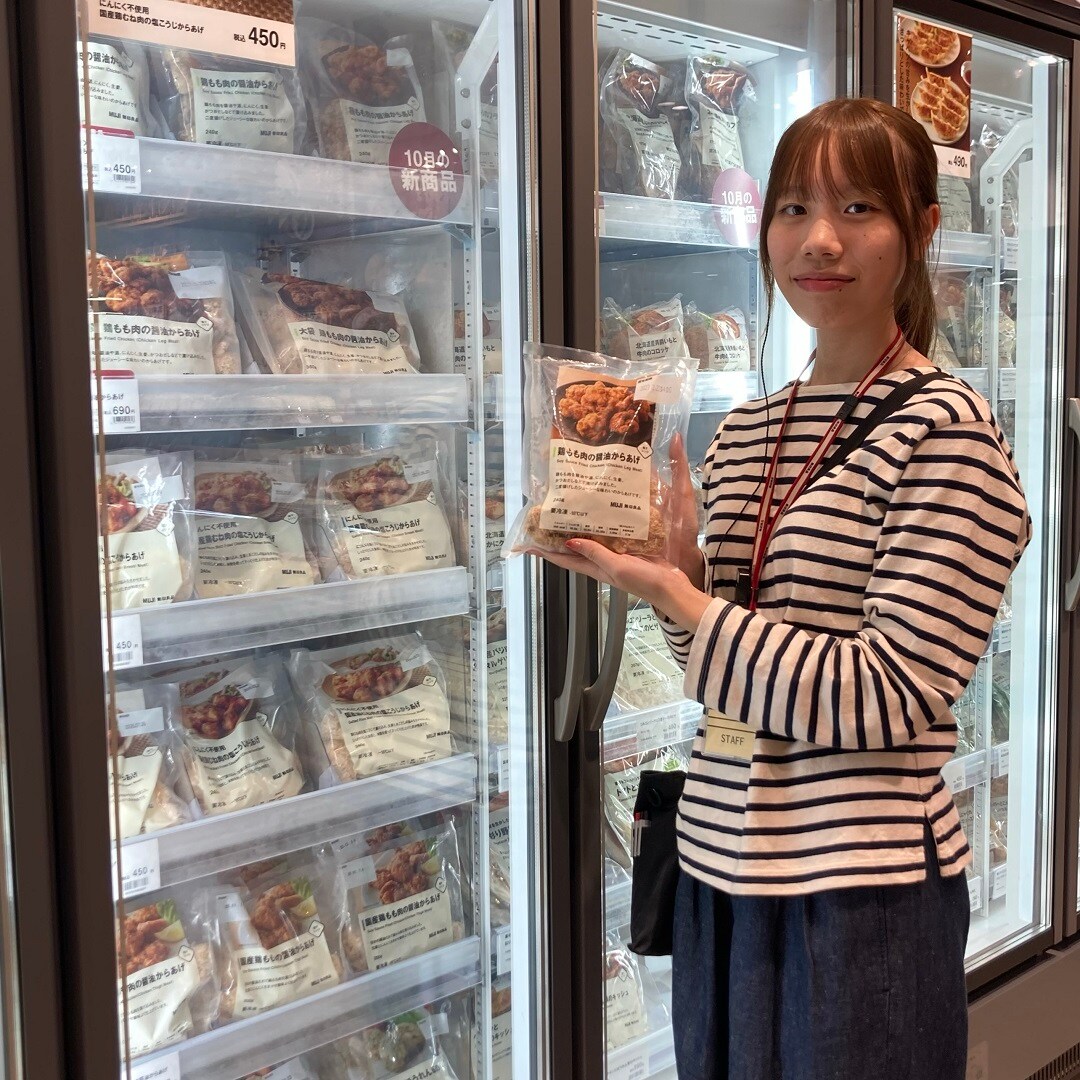 キービジュアル