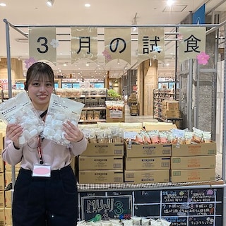 【アル・プラザ金沢】今週の試食｜チョコマシュマロ