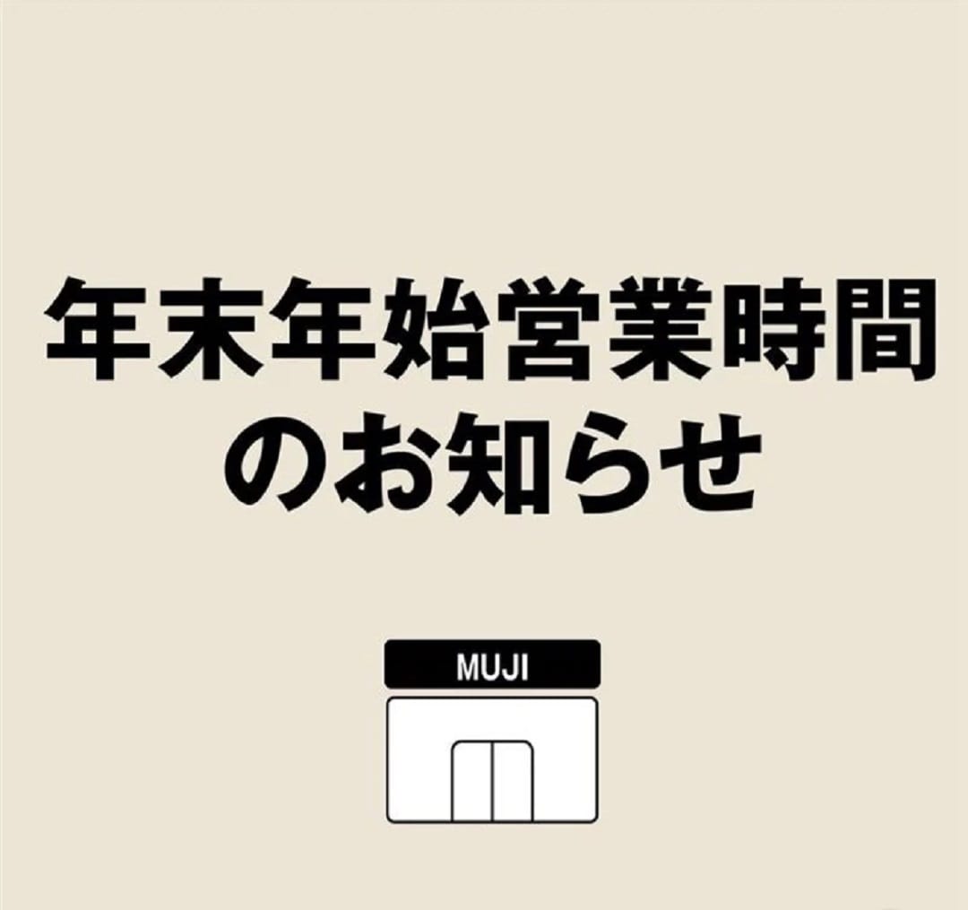 キービジュアル