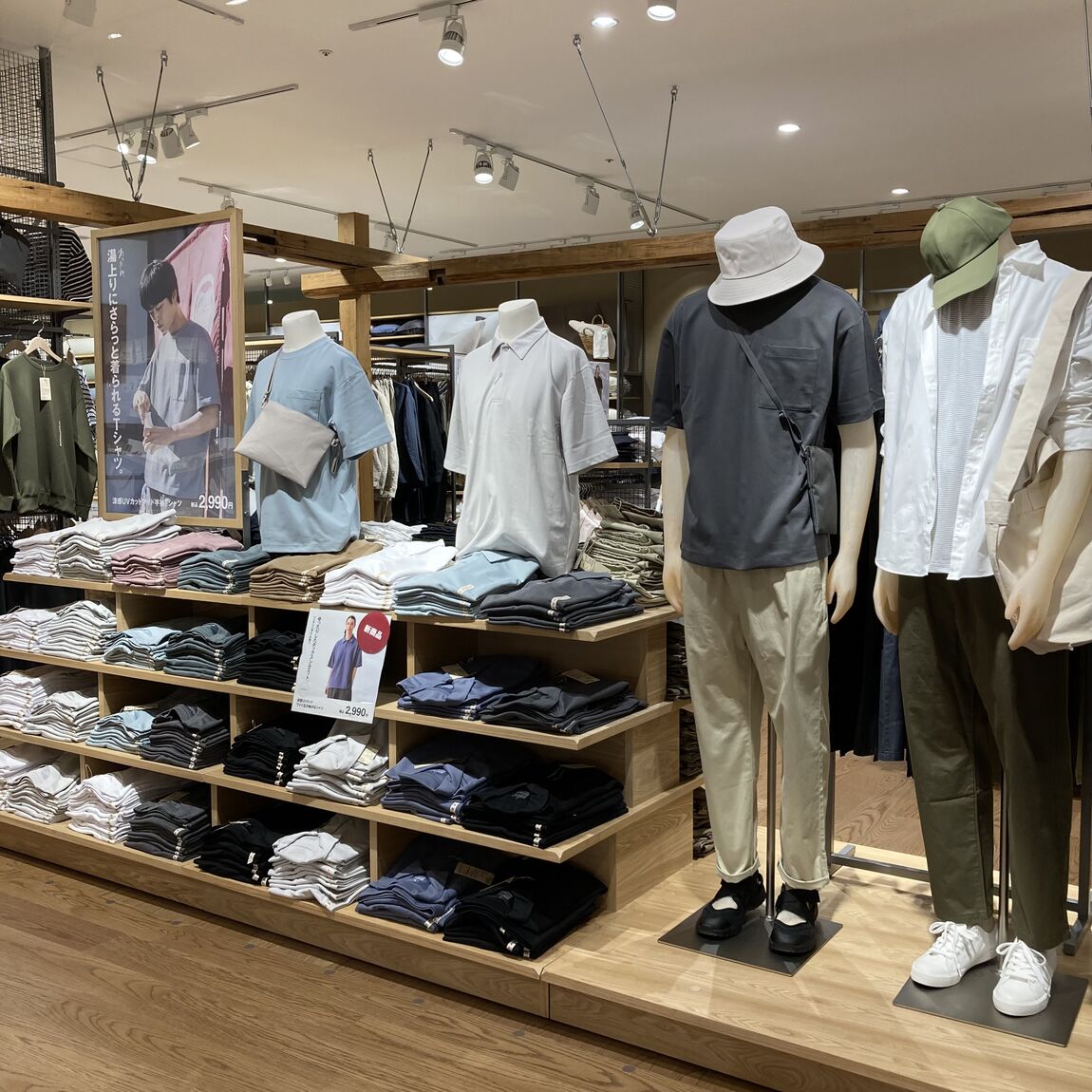 Tシャツ売場