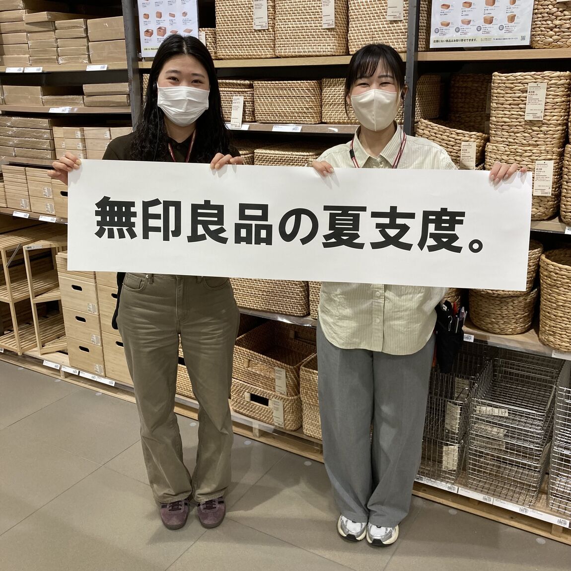 福井済生会病院出張販売のお知らせ