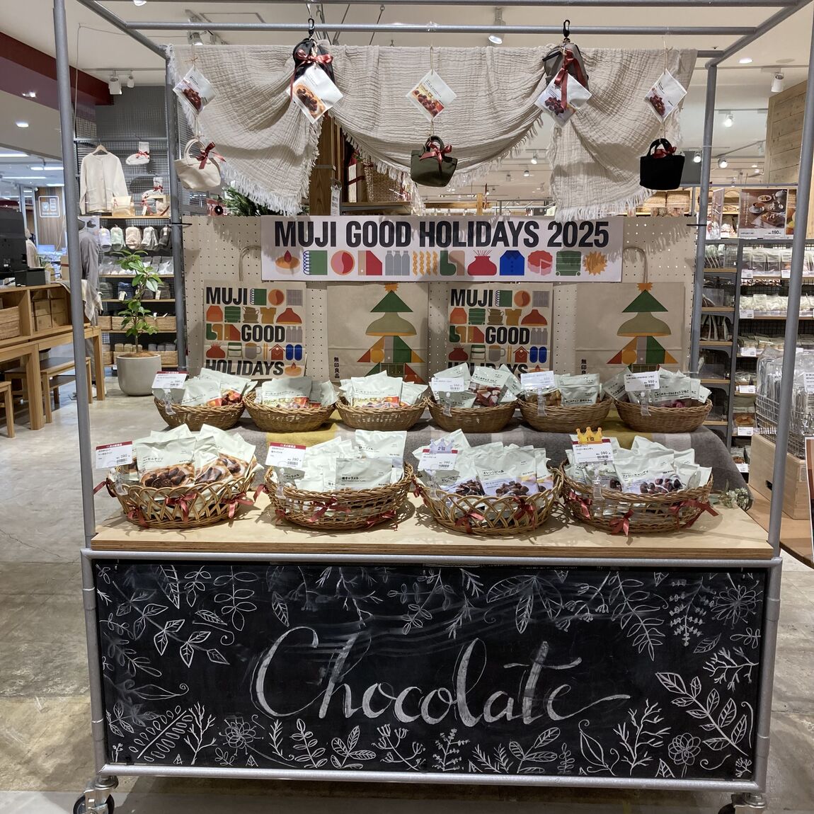 カカオトリュフ売り場の写真