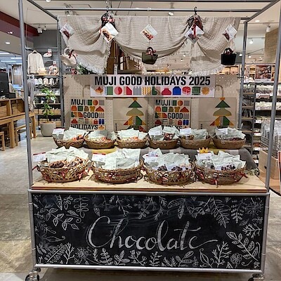 【アル・プラザ敦賀】周年祭、ご参加いただきありがとうございました！