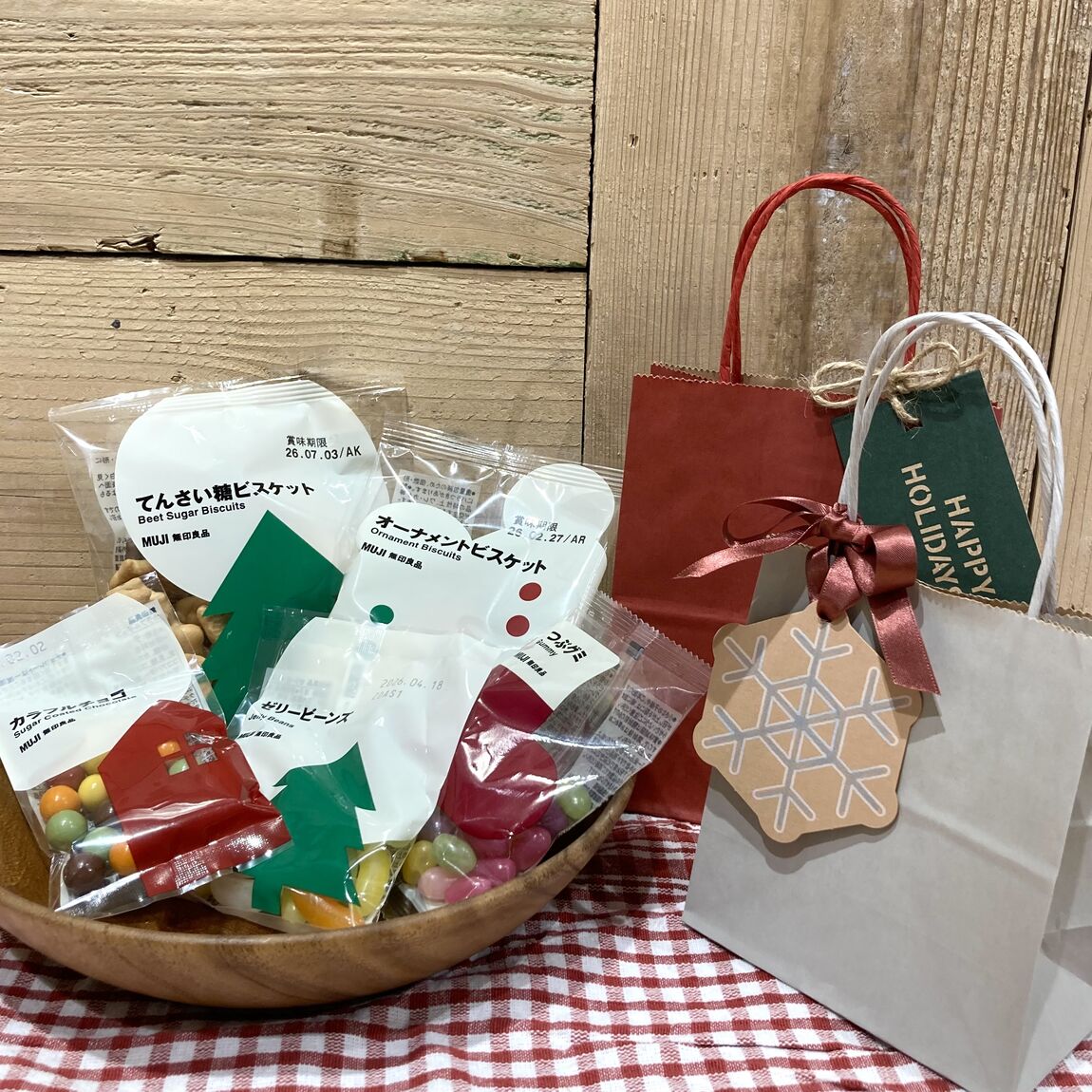 クリスマスぽち菓子