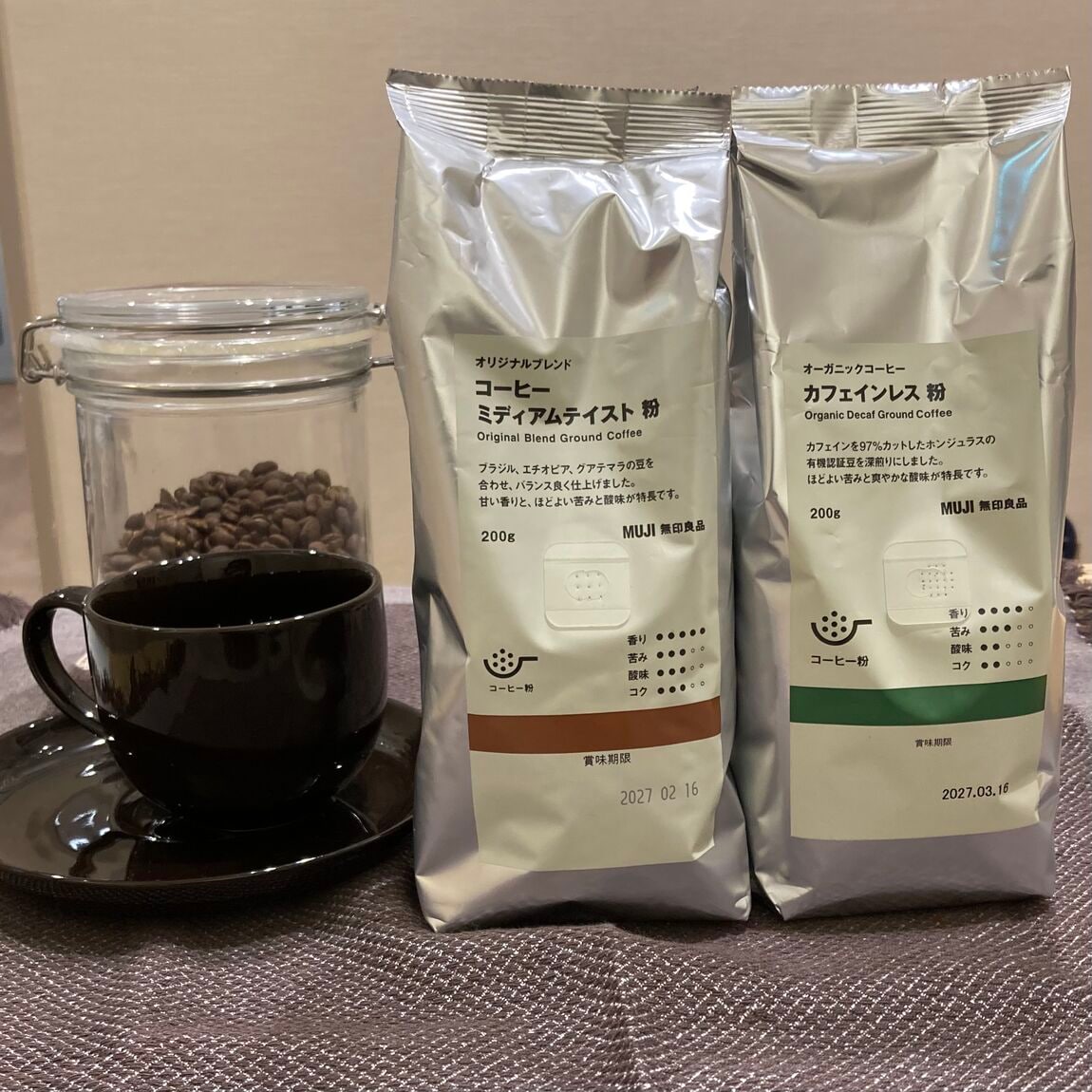 コーヒー粉