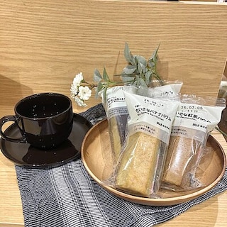 【アル・プラザ敦賀】期間限定価格のお知らせです♪　ーパート②ー