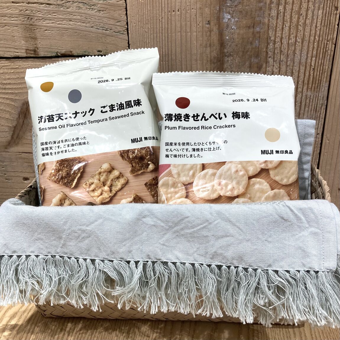 ぽち菓子写真