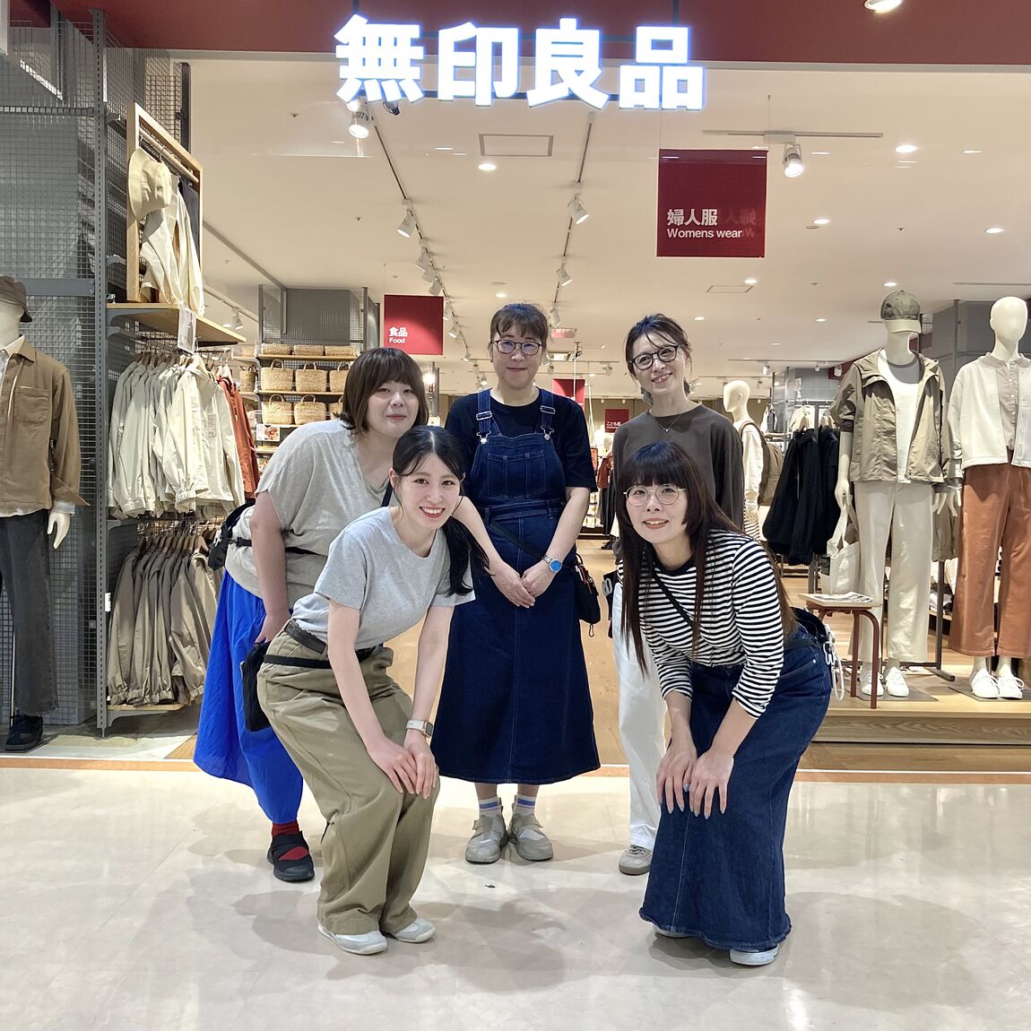 スタッフ集合写真