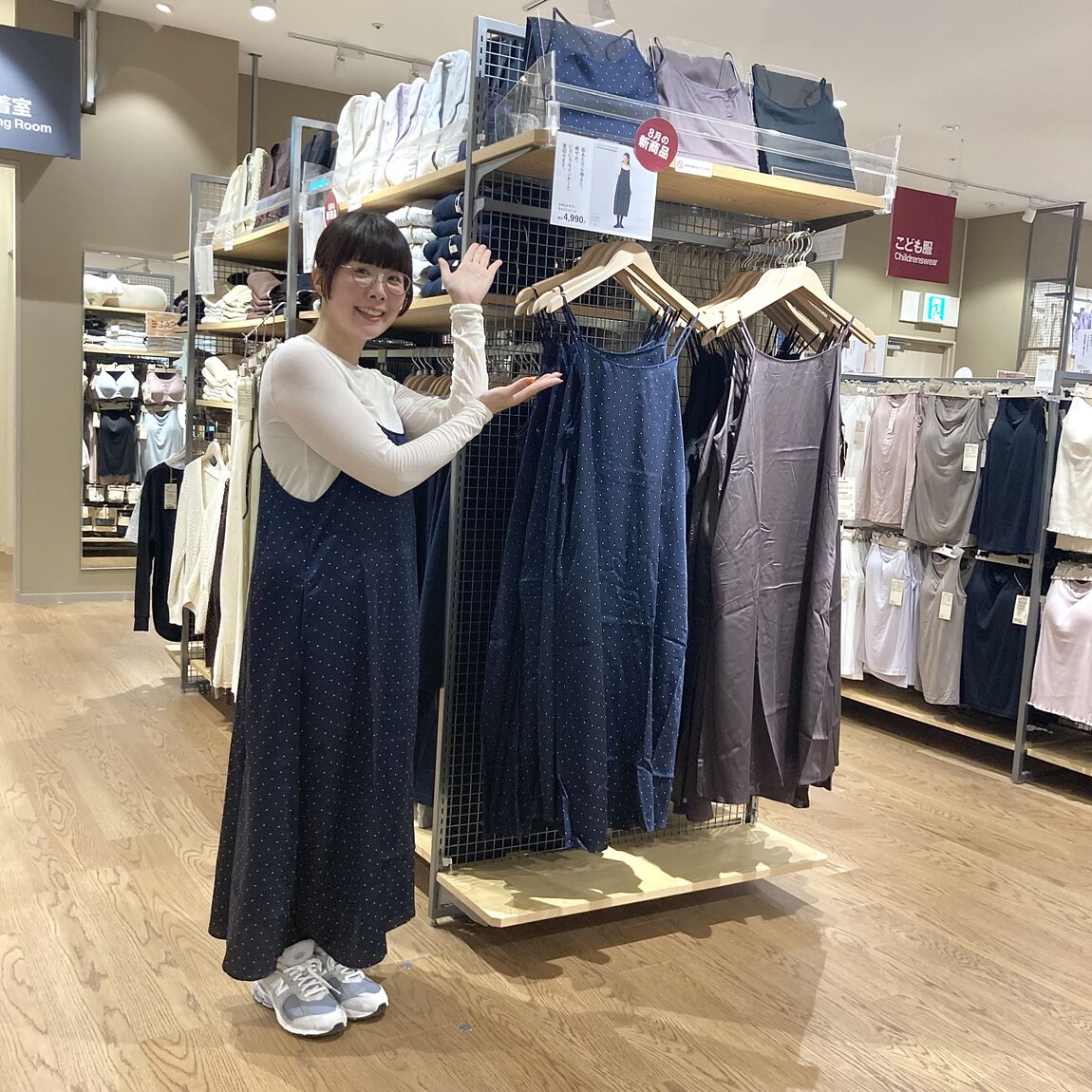 【アル・プラザ敦賀】インテリアフレグランスオイル_DVeU4q