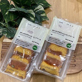 【アル・プラザ敦賀】8月22日　試食会のお知らせ