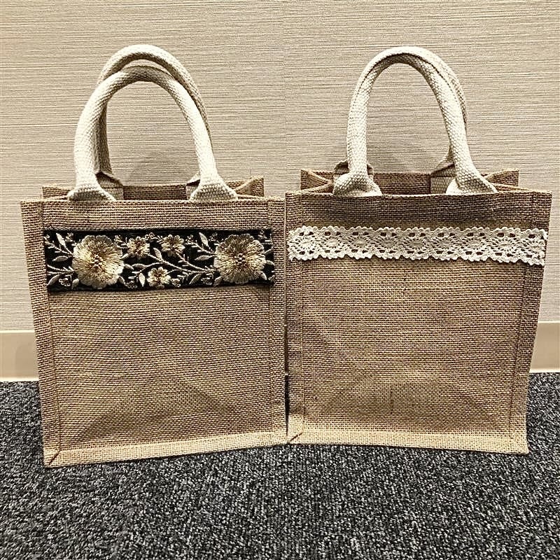 ジュート　表紙