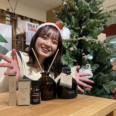 【アル・プラザ長浜】 冬を感じさせる新たな香りの商品たちが新登場！