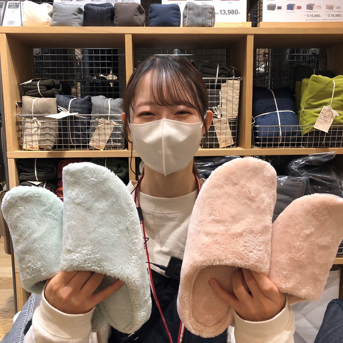 スリッパトップ