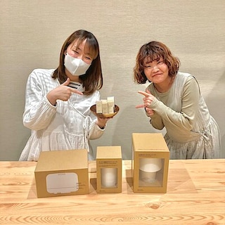 【アル・プラザ長浜】香りからおうち時間に彩りを！アロマディフューザーをご紹介！
