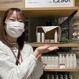 【アル・プラザ長浜】夏に持っておきたい無印良品の美肌・紫外線対策グッズ