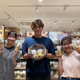 【アル・プラザ長浜】『季節のバウム』２種類　試食会のお知らせ