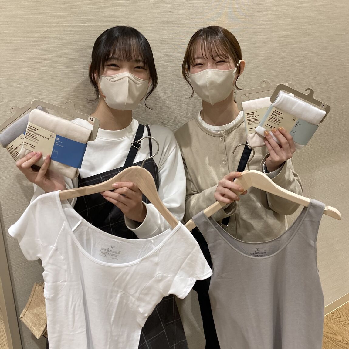 サムネ