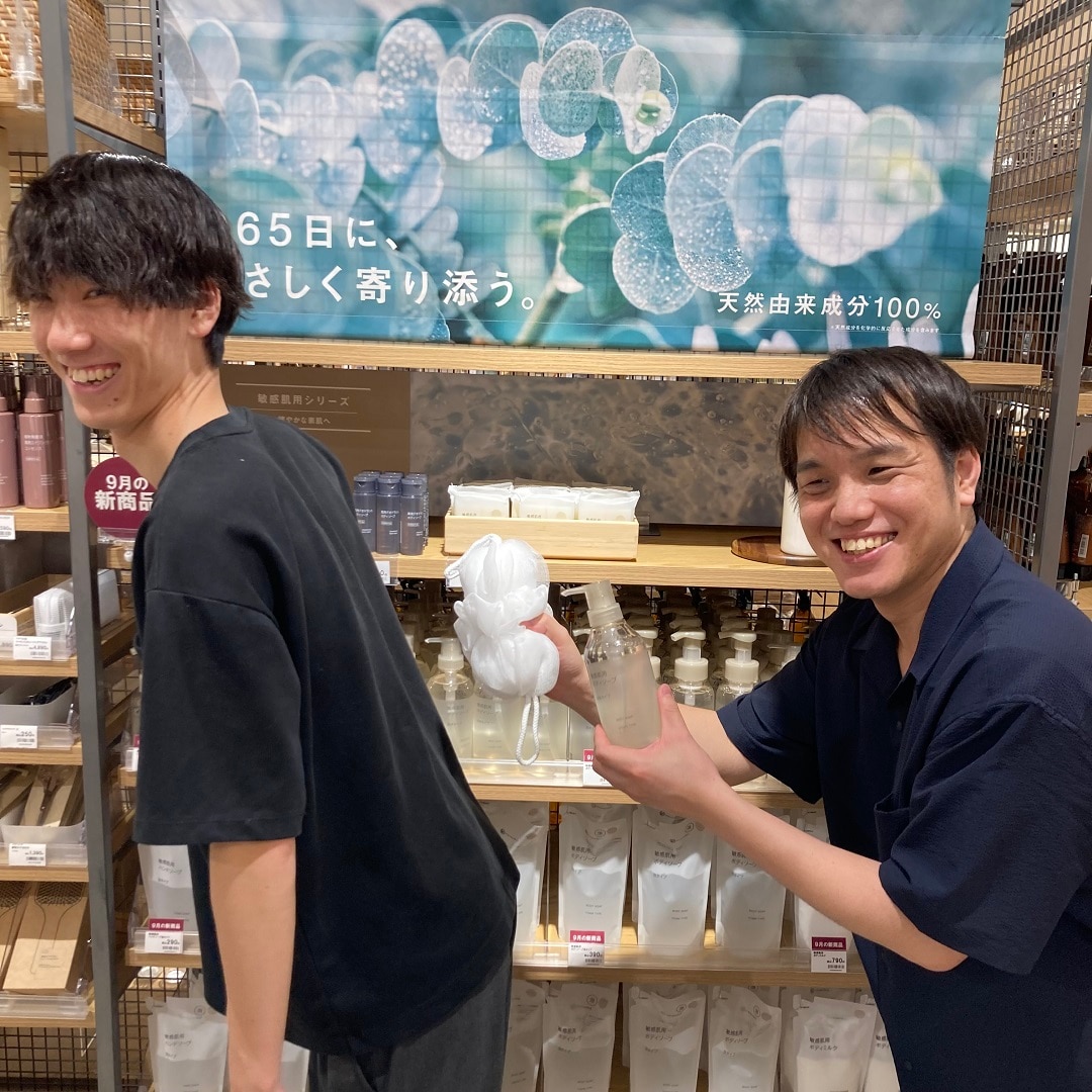 サムネの写真