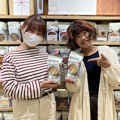 【アル・プラザ長浜】 おうちで味わうカフェメニュー　塩バターキャラメルラテ  試飲のお知らせ