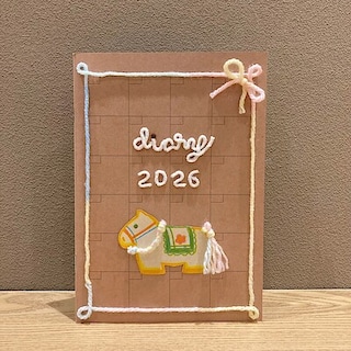 【アル・プラザ長浜】スケジュールノートを作ろう！