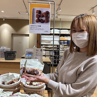 【アル・プラザ長浜】 カカオトリュフ　ヘーゼルナッツ、カカオトリュフ　塩キャラメル　試食のお知らせ