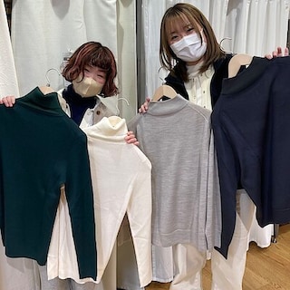 【アル・プラザ長浜】冬の必須アイテムで、首まであたたかく