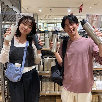 【アル・プラザ長浜】 無印良品のボトルシリーズに新タイプが新登場！