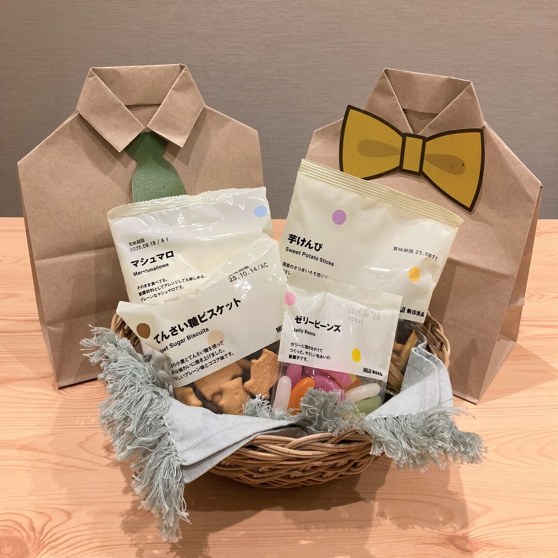 シャツとお菓子