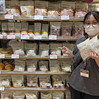 【アル・プラザ長浜】　冷やしておいしい　ソルティゼリー　ライチ味　試食会のお知らせ 