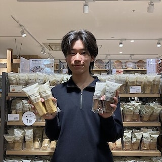 【アル・プラザ長浜】バウム食べ比べ　試食のお知らせ  