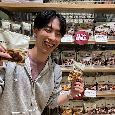 【アル・プラザ長浜】 不揃い　しみこみチョコ　温州みかん・いちごシャンメリー、カカオトリュフ　ヘーゼルナッツ・りんごシャンメリー　試食のお知らせ