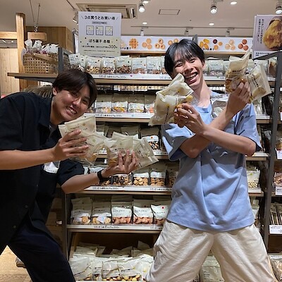 【アル・プラザ長浜】 メロンパン風ビスケット  豆乳とおからの鈴カステラ  　試食のお知らせ