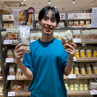 【アル・プラザ長浜】 栗のひとくちクロワッサン　オリジナルブレンド　コーヒー　ミディアムテイスト　粉　試食と試飲のお知らせ