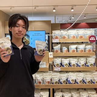 【アル・プラザ長浜】　冷やし茶漬け　きざみ野菜の山形だし　試食のお知らせ