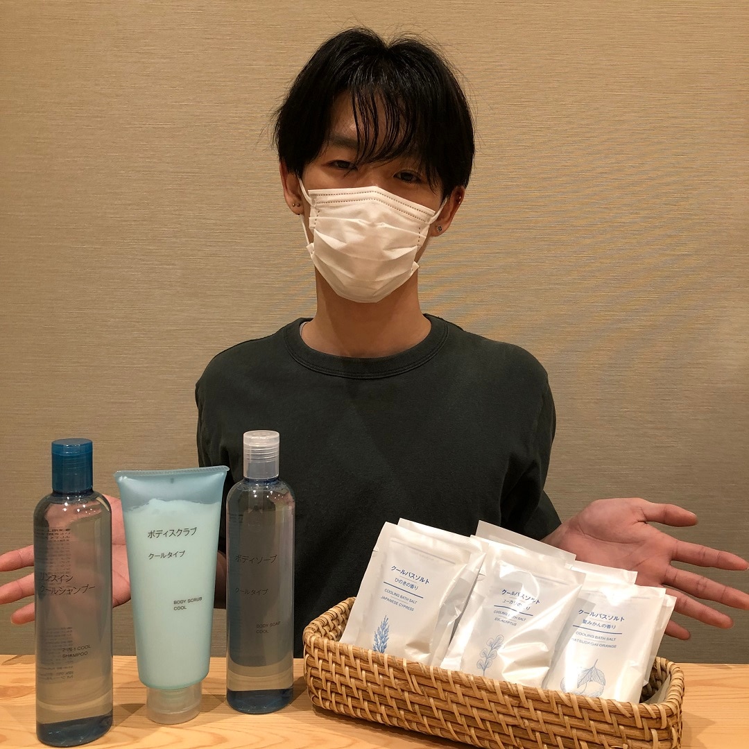 アル・プラザ長浜】夏におすすめのバス用品のご紹介｜ 無印良品