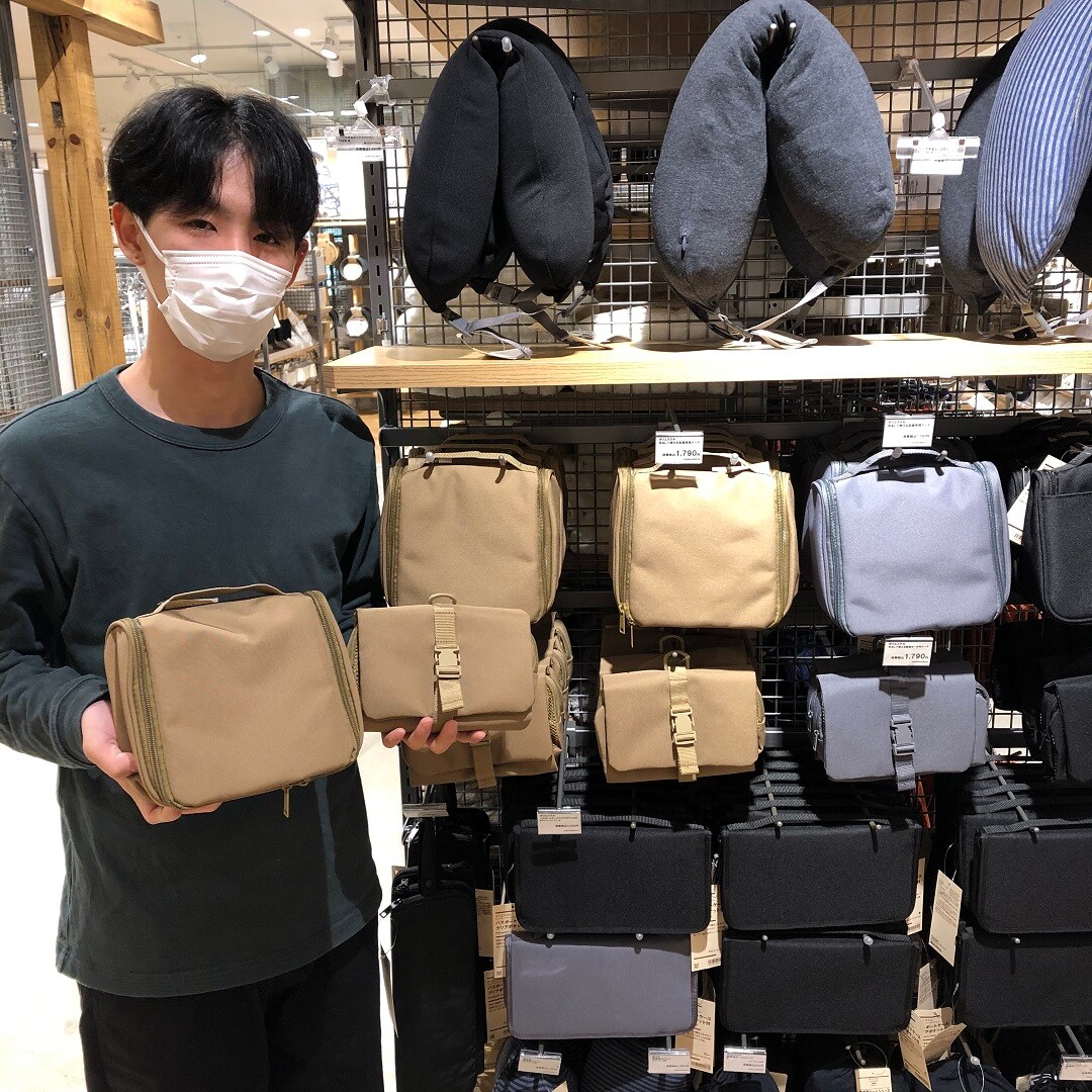 アル・プラザ長浜】人気のポーチに新色が加わりました｜無印良品 アル