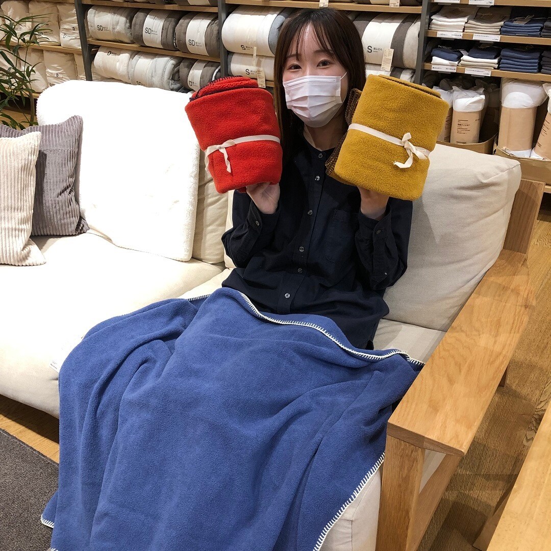 アル・プラザ長浜】|冬を乗り越える準備を。あたたかブランケット紹介