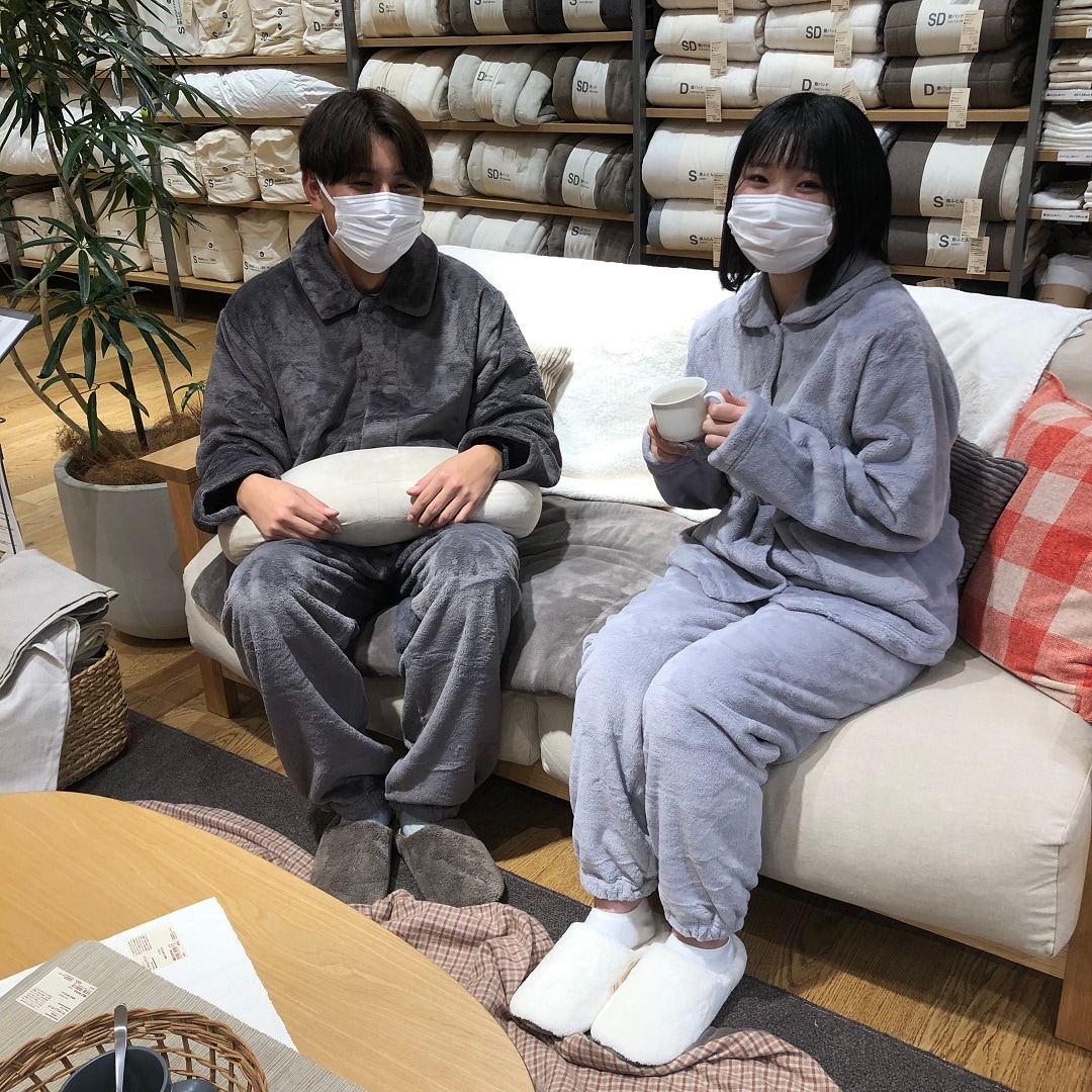 アル・プラザ長浜】まるで毛布にくるまったような暖かさ｜ 無印良品