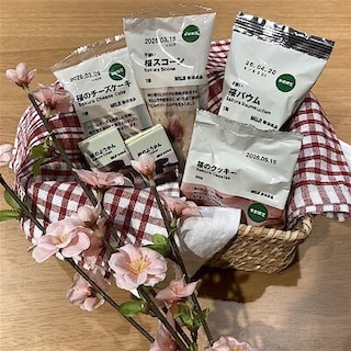 【アル・プラザ近江八幡】季節限定商品　桜菓子のご紹介