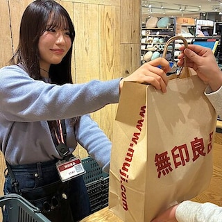 【アル・プラザ近江八幡】一緒に働く仲間を募集しています！