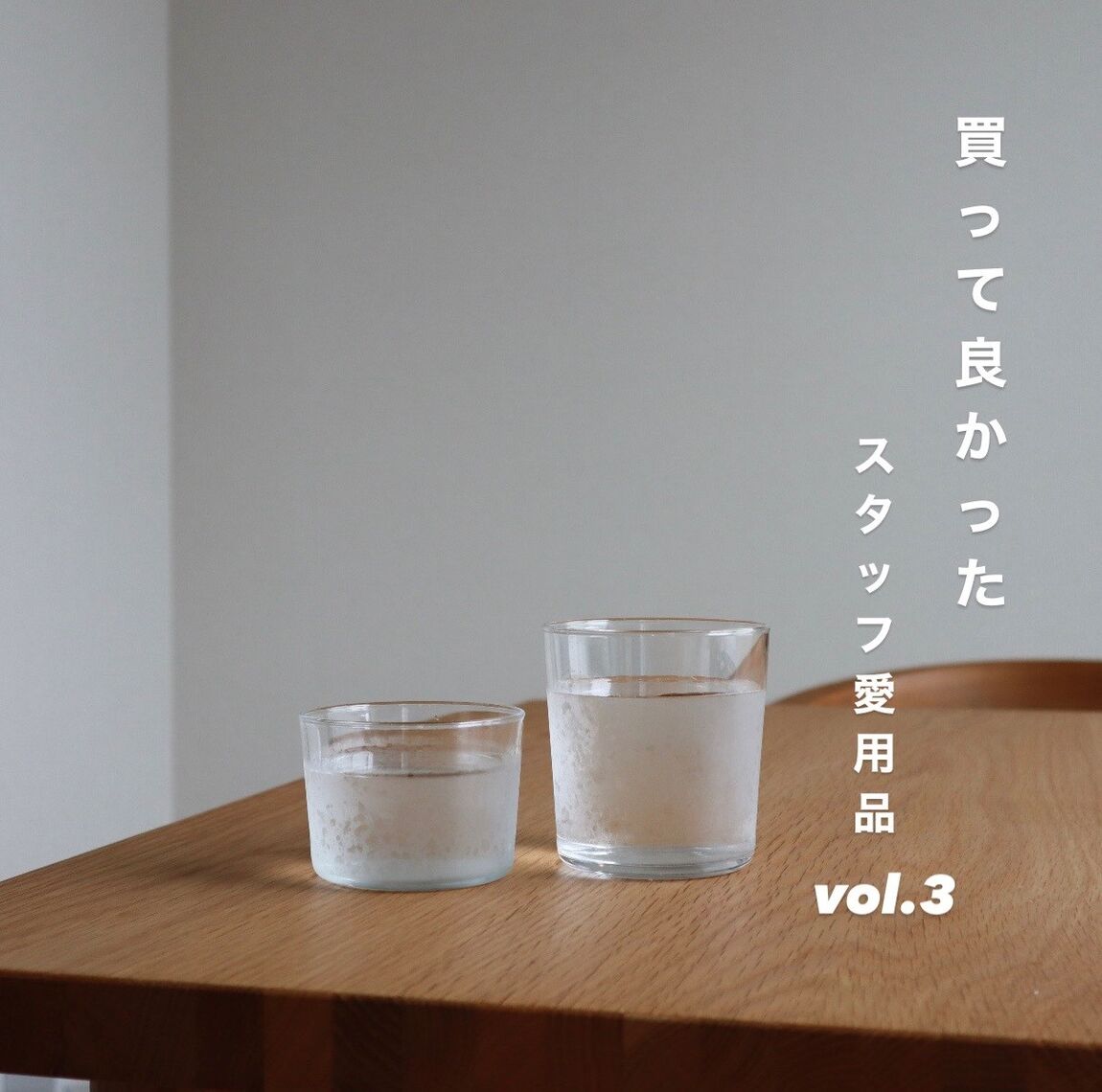 ボデガ