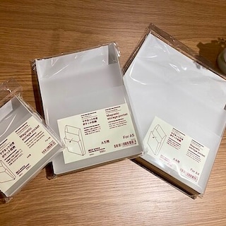 　【アル・プラザ八日市】　ポリプロピレン　マグネット付きポケット収納のご紹介