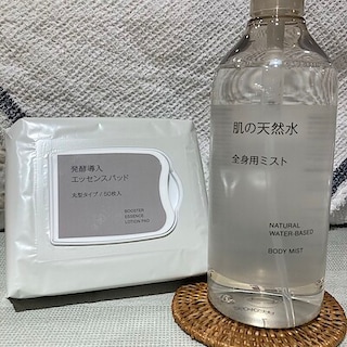 【アル・プラザ八日市】お試し会のお知らせ